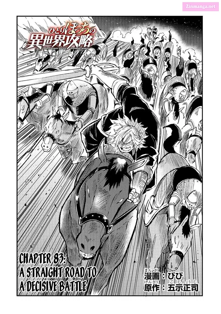 Hitoribocchi no Isekai Kouryaku Zinmanga X Chapter 83 Page 5