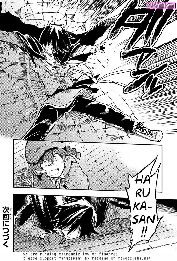 Hitoribocchi no Isekai Kouryaku Zinmanga X Chapter 77 Page 14