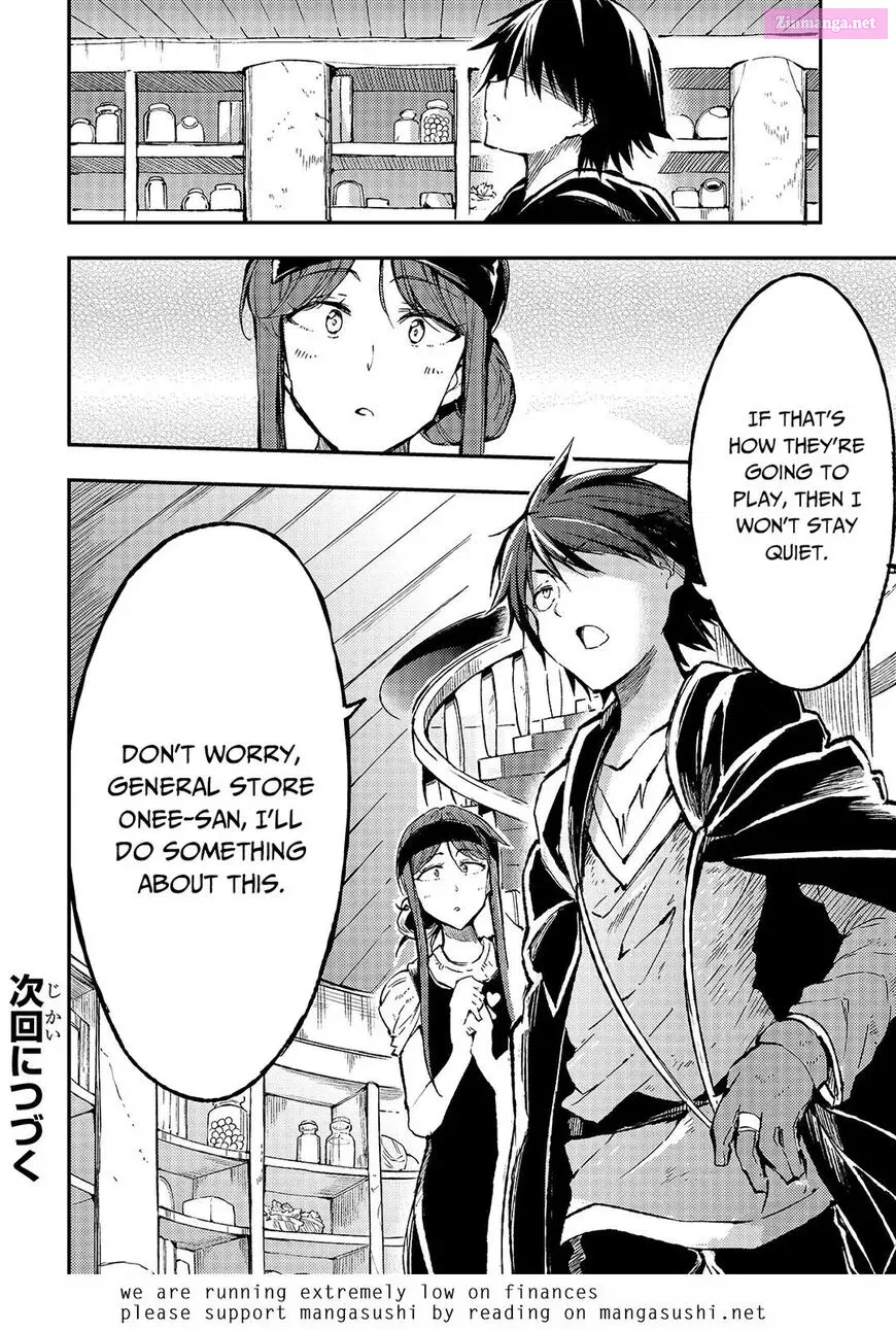 Hitoribocchi no Isekai Kouryaku Zinmanga X Chapter 75 Page 16