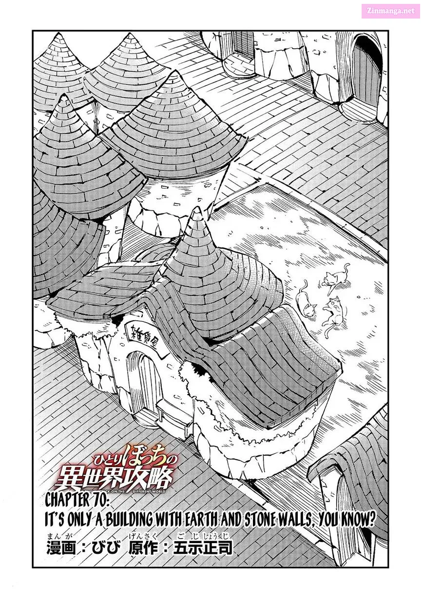 Hitoribocchi no Isekai Kouryaku Zinmanga X Chapter 70 Page 4