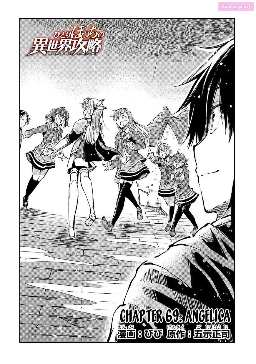 Hitoribocchi no Isekai Kouryaku Zinmanga X Chapter 69 Page 4