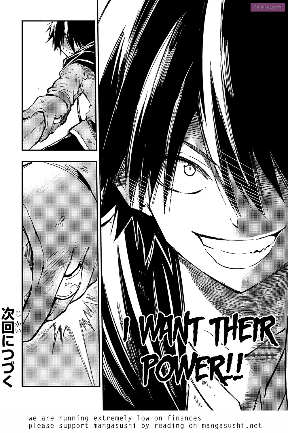 Hitoribocchi no Isekai Kouryaku Zinmanga X Chapter 63 Page 17