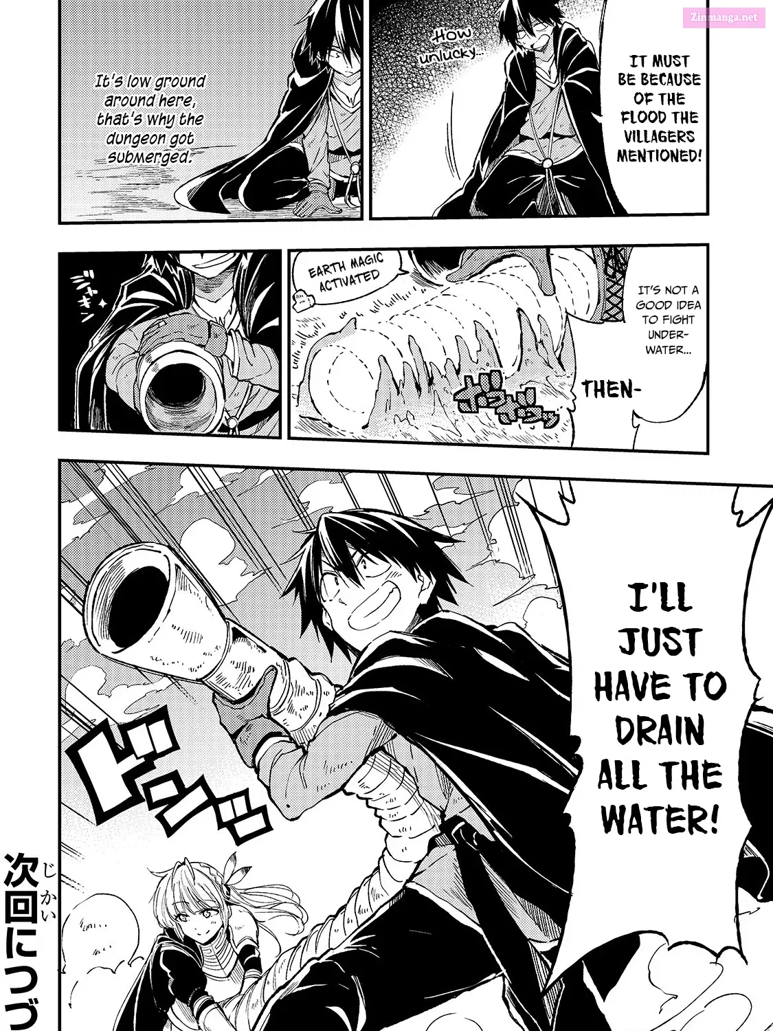 Hitoribocchi no Isekai Kouryaku Zinmanga X Chapter 62 Page 28