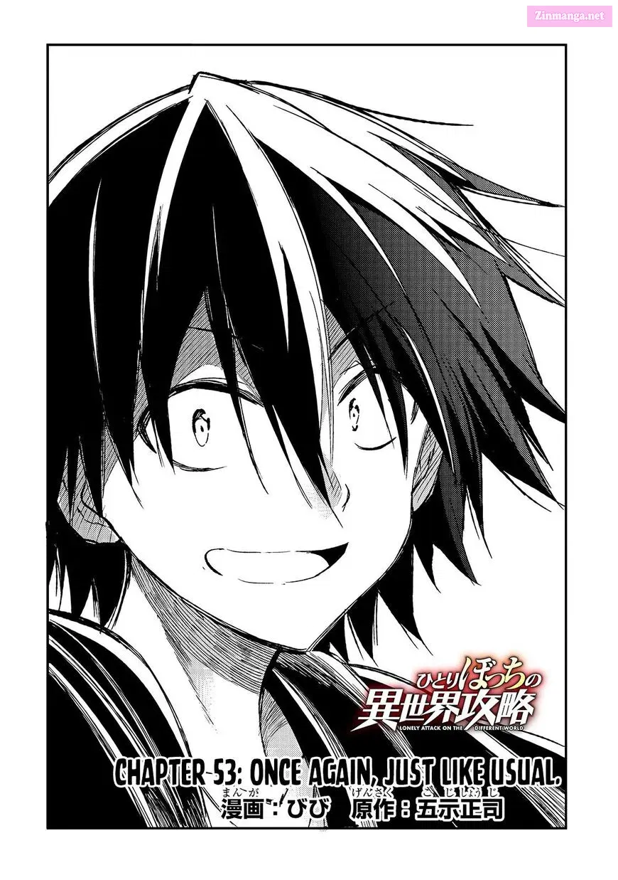 Hitoribocchi no Isekai Kouryaku Zinmanga X Chapter 53 Page 5