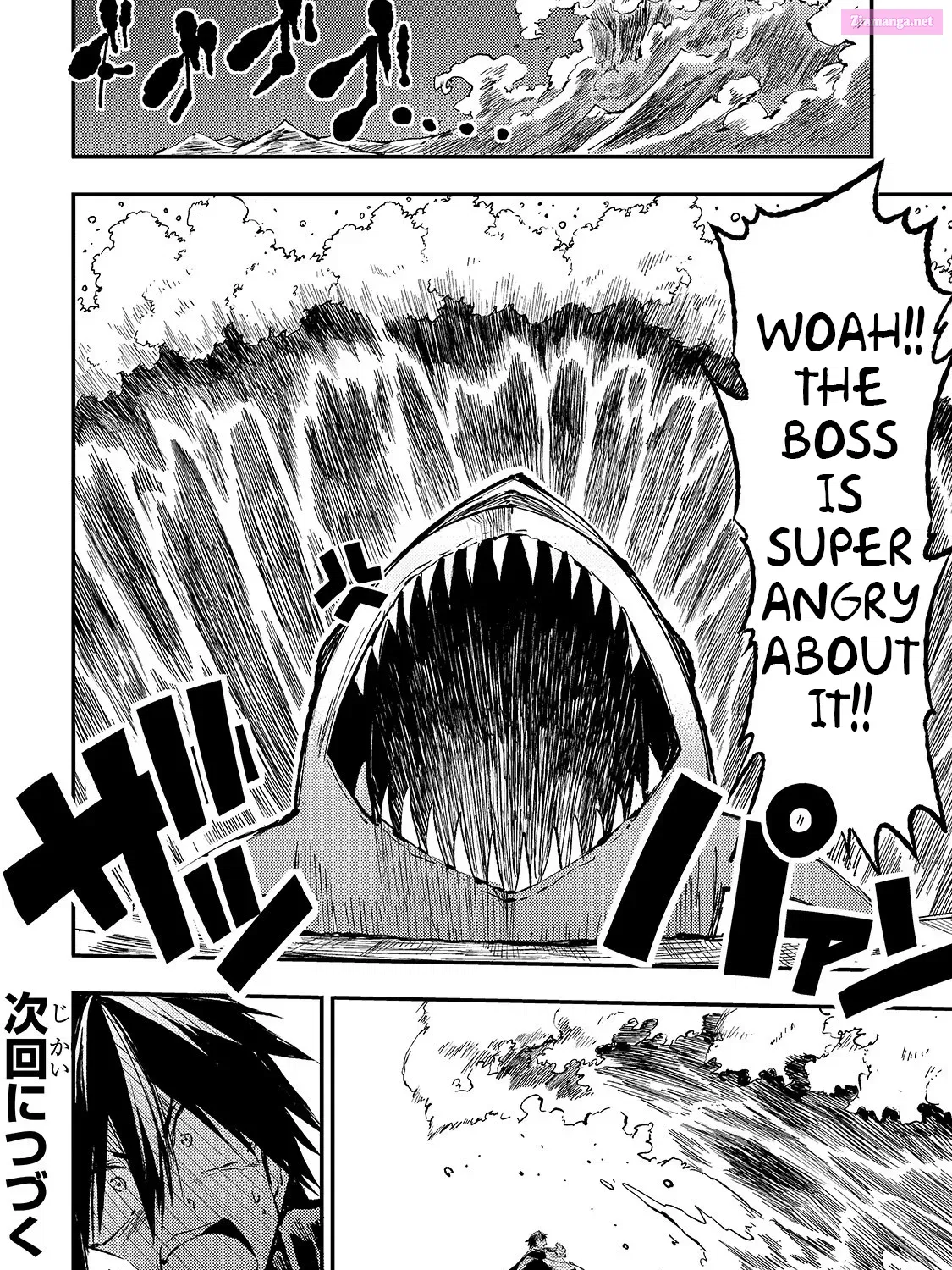 Hitoribocchi no Isekai Kouryaku Zinmanga X Chapter 49 Page 32
