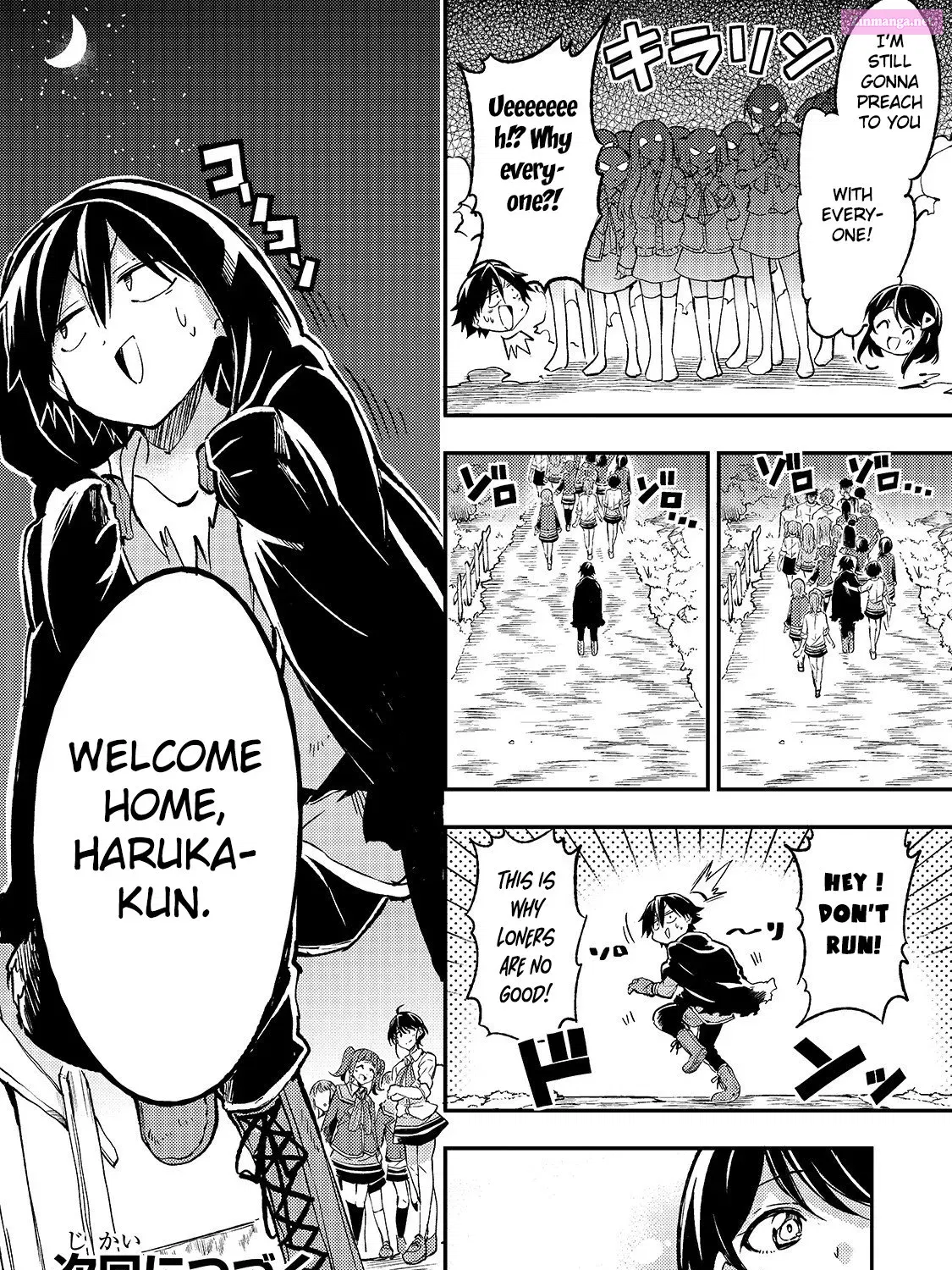 Hitoribocchi no Isekai Kouryaku Zinmanga X Chapter 36 Page 22