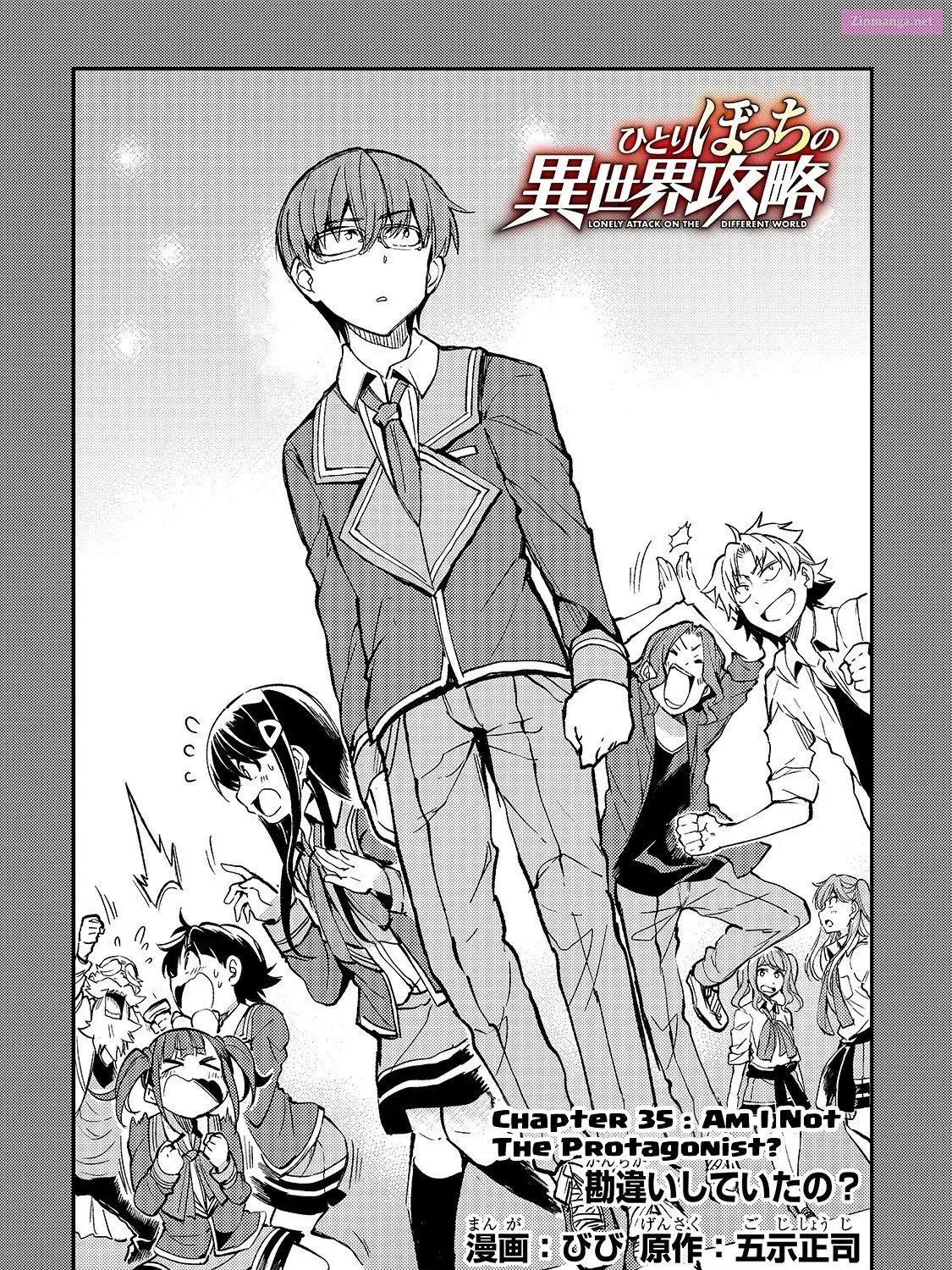 Hitoribocchi no Isekai Kouryaku Zinmanga X Chapter 35 Page 4