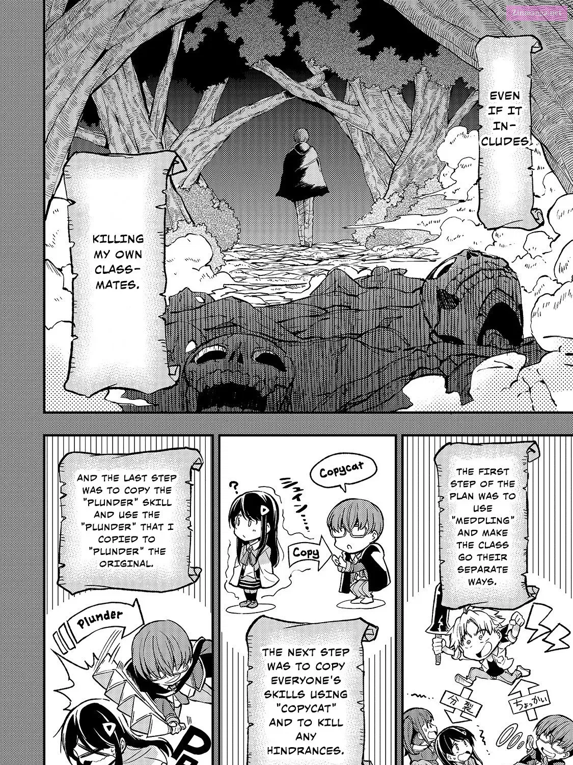 Hitoribocchi no Isekai Kouryaku Zinmanga X Chapter 35 Page 8