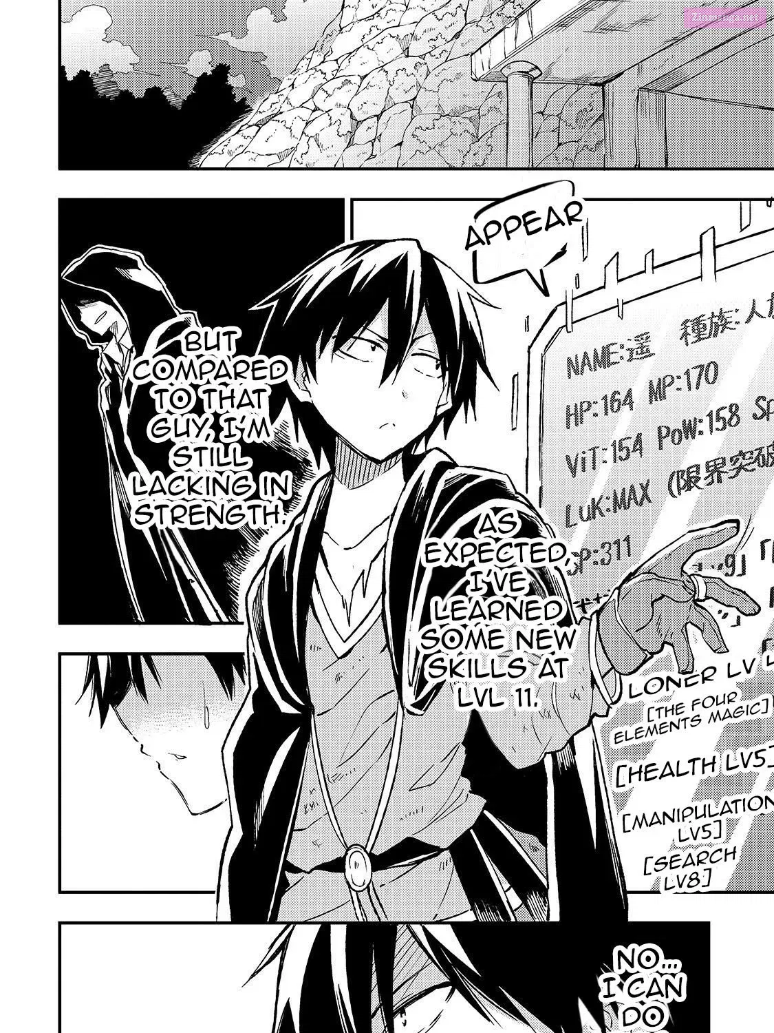 Hitoribocchi no Isekai Kouryaku Zinmanga X Chapter 29 Page 21