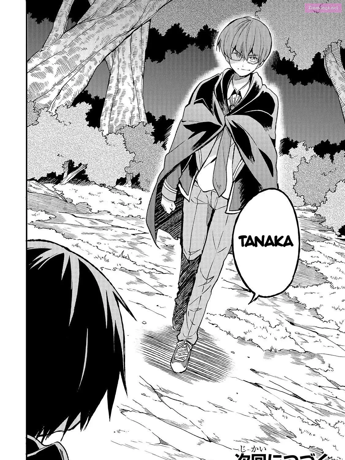 Hitoribocchi no Isekai Kouryaku Zinmanga X Chapter 29 Page 25