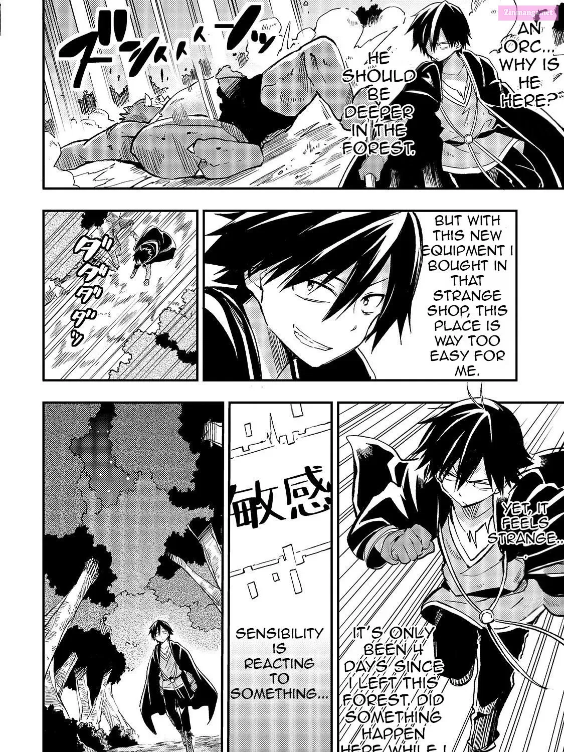 Hitoribocchi no Isekai Kouryaku Zinmanga X Chapter 26.2 Page 13