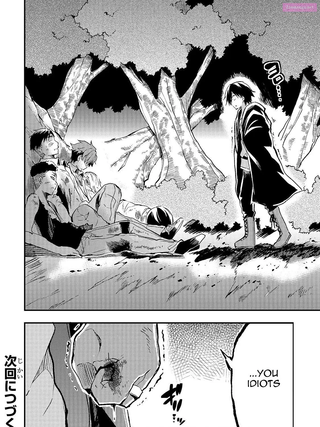 Hitoribocchi no Isekai Kouryaku Zinmanga X Chapter 26.2 Page 25