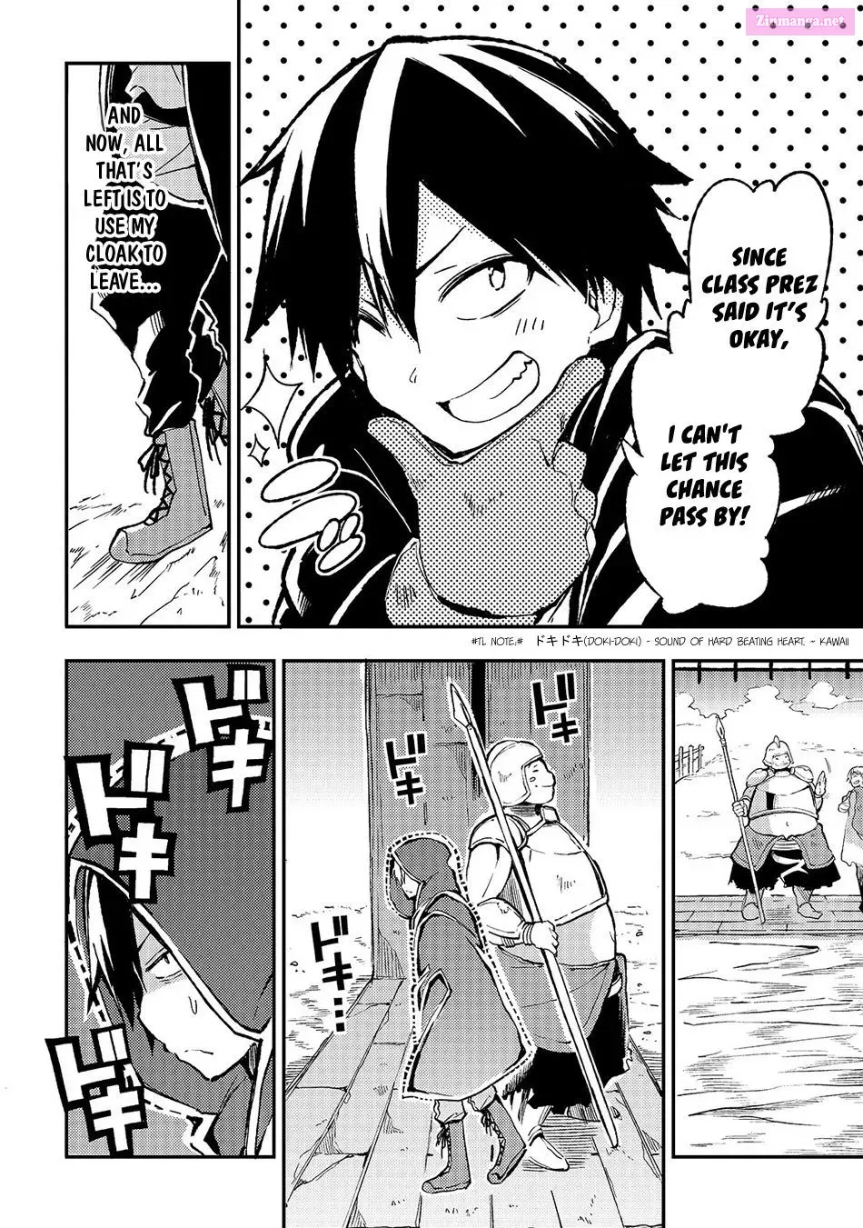 Hitoribocchi no Isekai Kouryaku Zinmanga X Chapter 23 Page 8