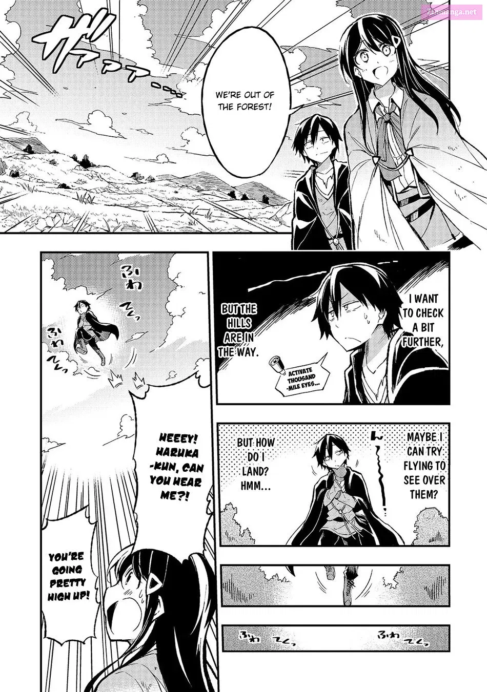 Hitoribocchi no Isekai Kouryaku Zinmanga X Chapter 16 Page 3