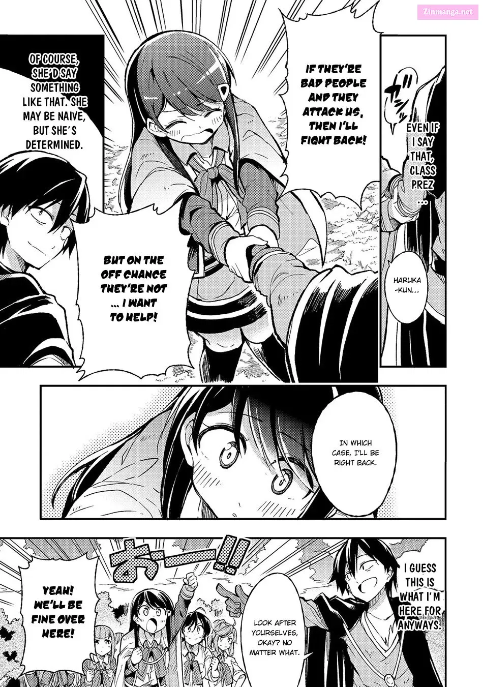 Hitoribocchi no Isekai Kouryaku Zinmanga X Chapter 16 Page 10