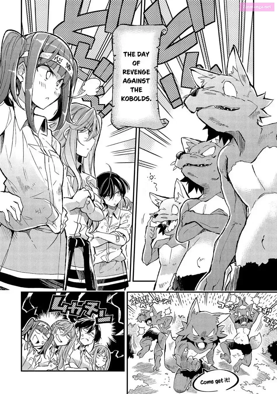 Hitoribocchi no Isekai Kouryaku Zinmanga X Chapter 12 Page 8