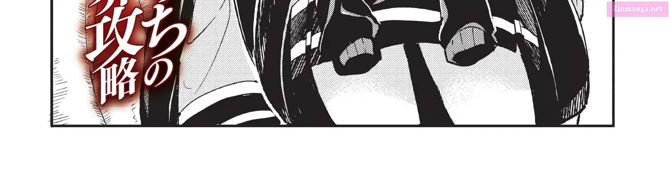 Hitoribocchi no Isekai Kouryaku Zinmanga X Chapter 7 Page 6