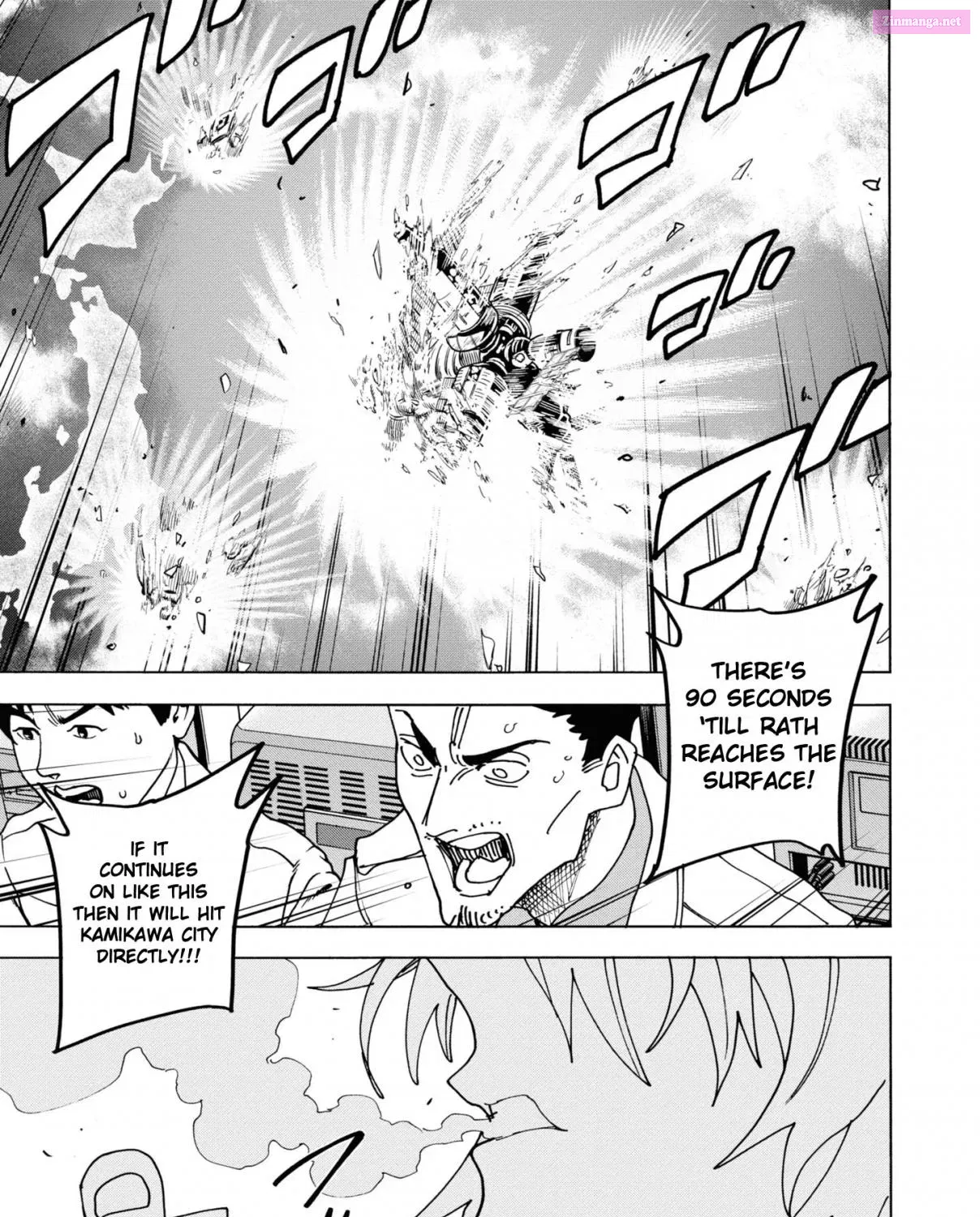 SUBETE NO JINRUI O HAKAI SURU. SORERA WA SAISEI DEKINAI. Zinmanga X Chapter 54 Page 63