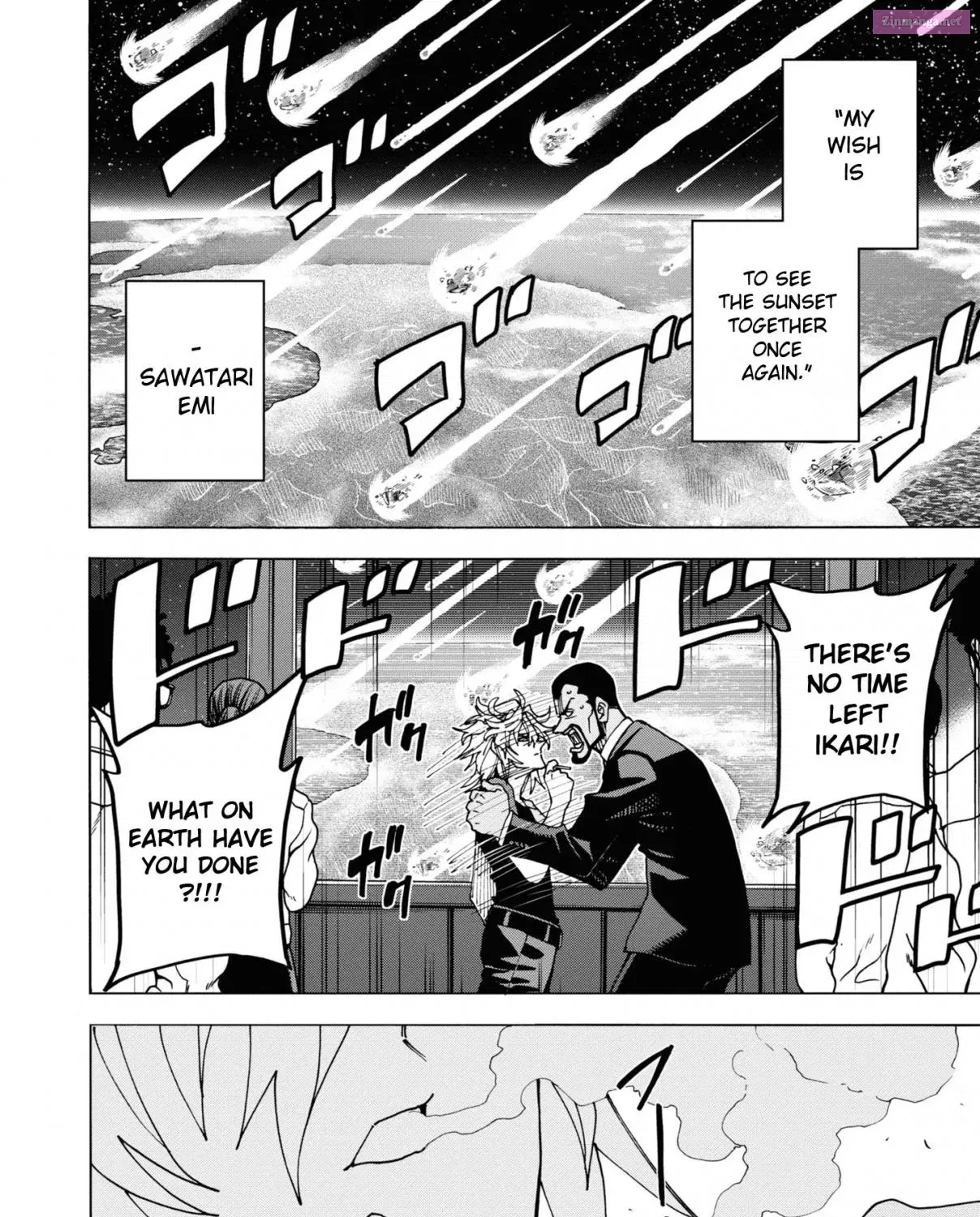 SUBETE NO JINRUI O HAKAI SURU. SORERA WA SAISEI DEKINAI. Zinmanga X Chapter 54 Page 73