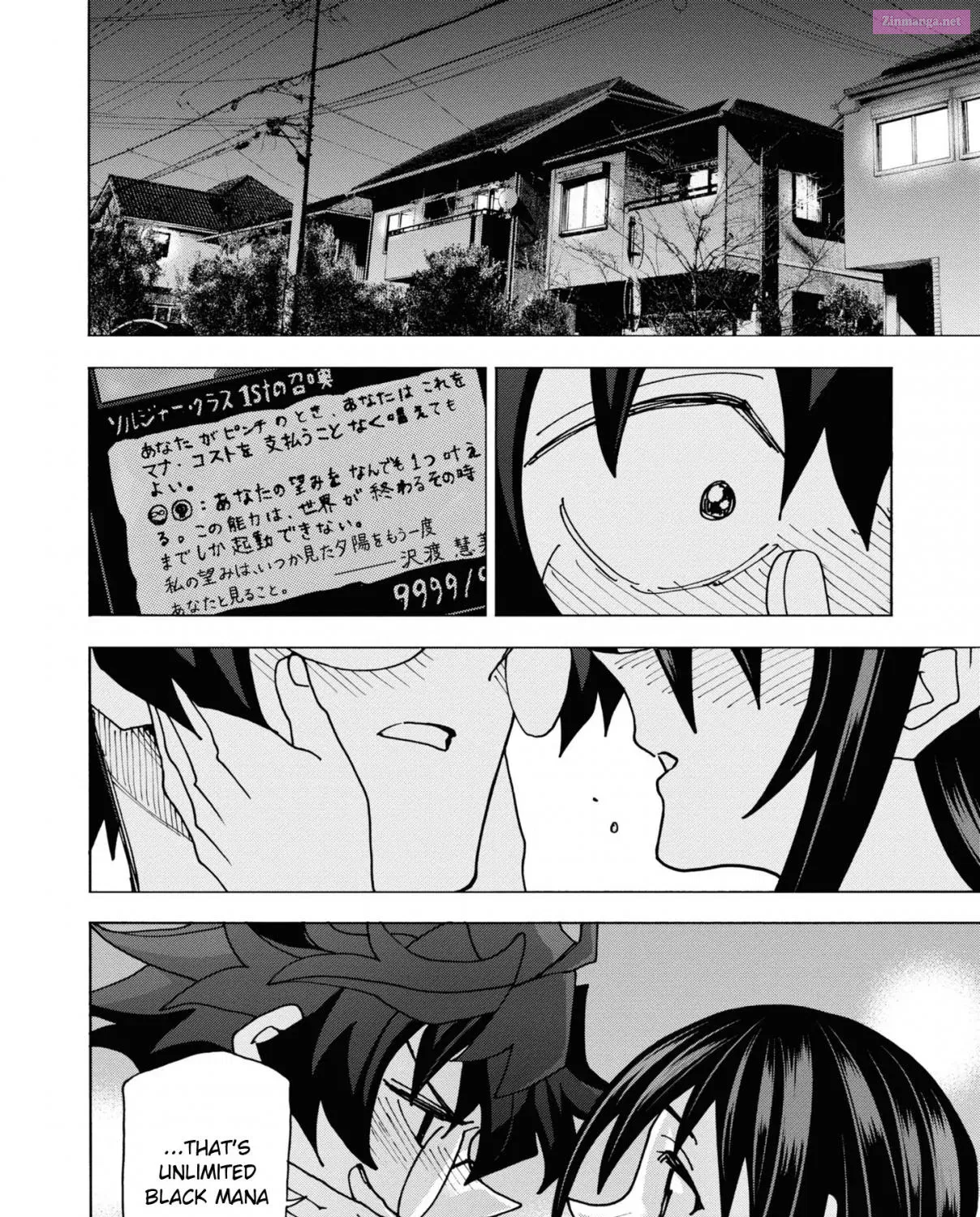 SUBETE NO JINRUI O HAKAI SURU. SORERA WA SAISEI DEKINAI. Zinmanga X Chapter 54 Page 113