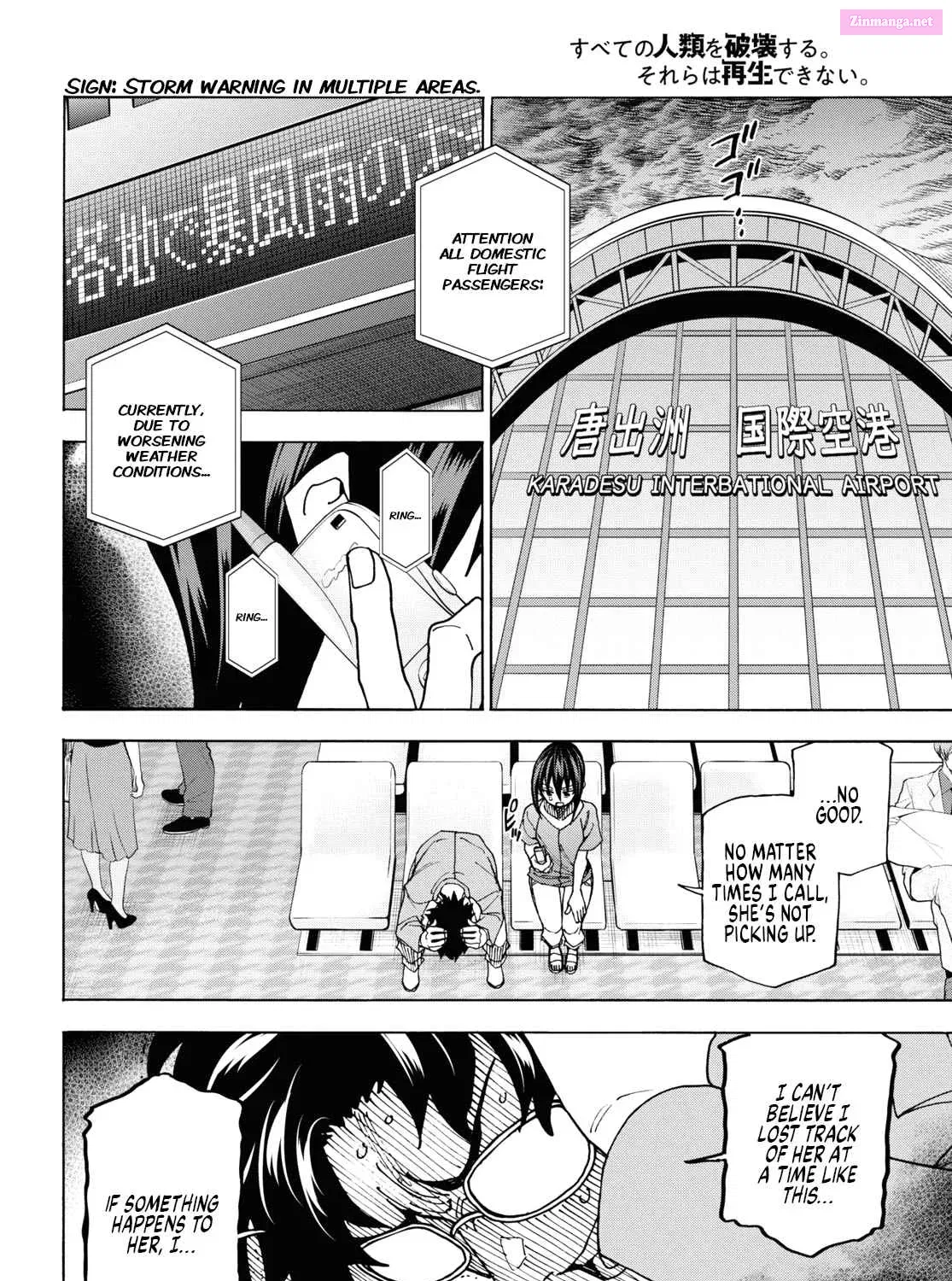 SUBETE NO JINRUI O HAKAI SURU. SORERA WA SAISEI DEKINAI. Zinmanga X Chapter 52 Page 43