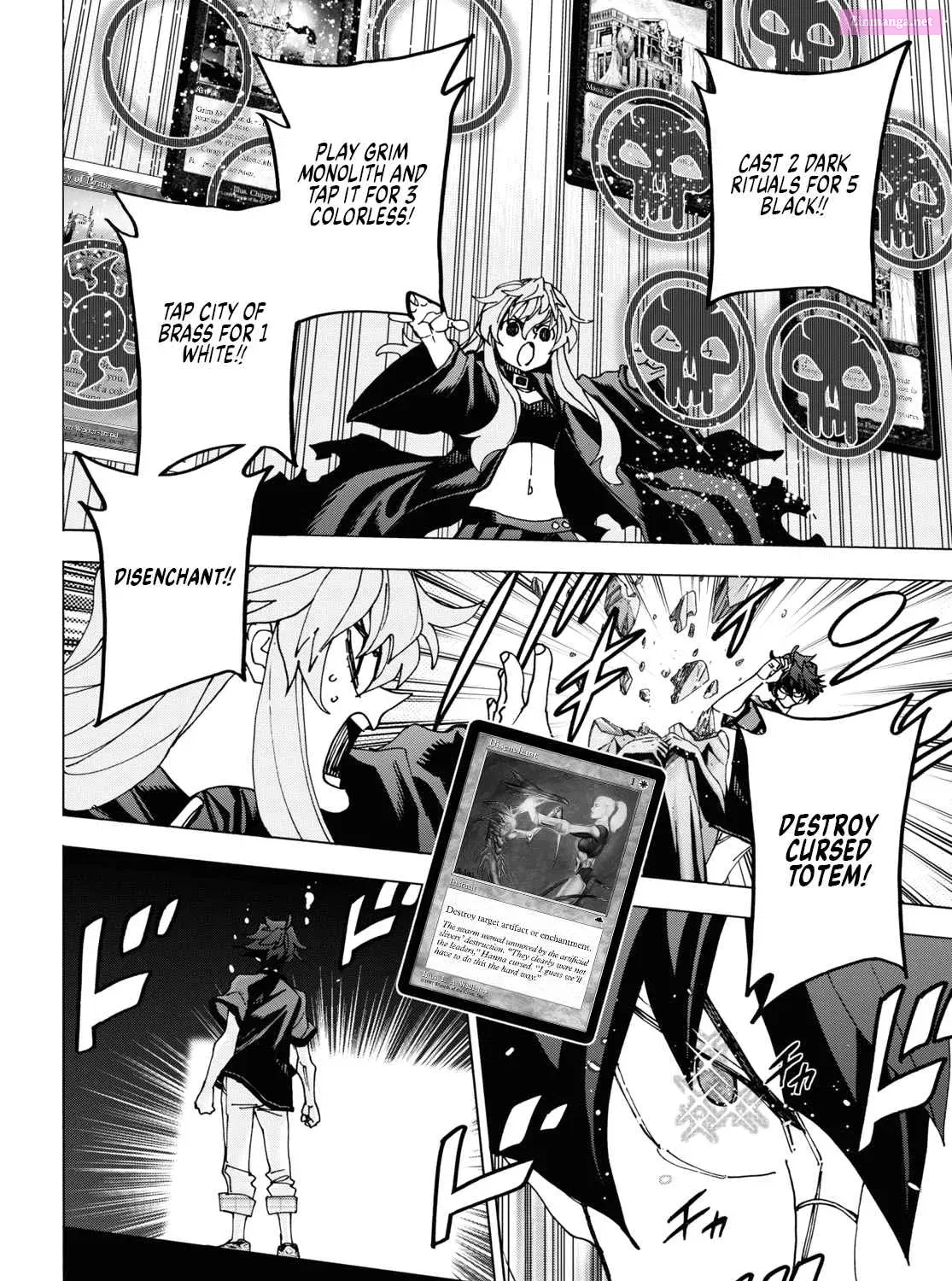 SUBETE NO JINRUI O HAKAI SURU. SORERA WA SAISEI DEKINAI. Zinmanga X Chapter 52 Page 83