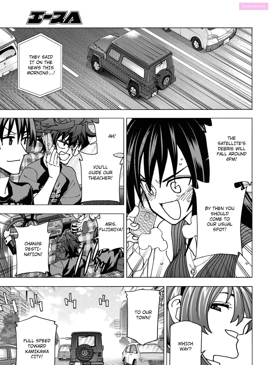 SUBETE NO JINRUI O HAKAI SURU. SORERA WA SAISEI DEKINAI. Zinmanga X Chapter 51.1 Page 6