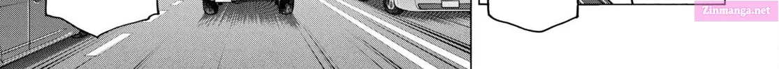SUBETE NO JINRUI O HAKAI SURU. SORERA WA SAISEI DEKINAI. Zinmanga X Chapter 51.1 Page 7