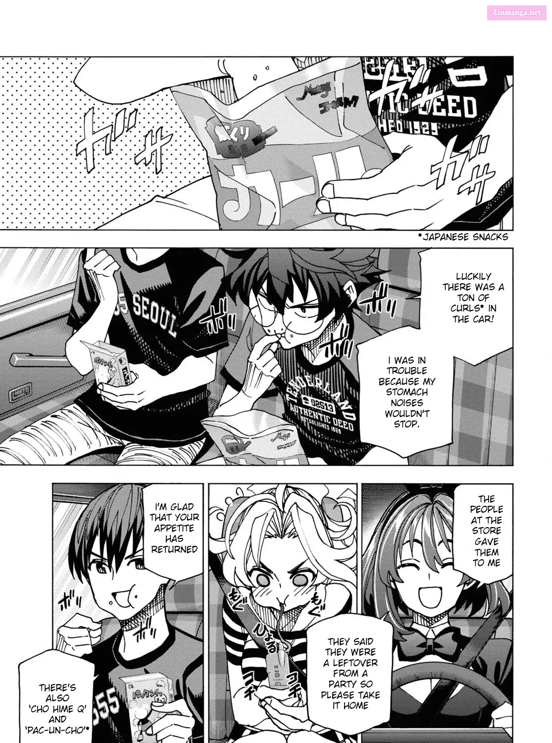 SUBETE NO JINRUI O HAKAI SURU. SORERA WA SAISEI DEKINAI. Zinmanga X Chapter 51.1 Page 10