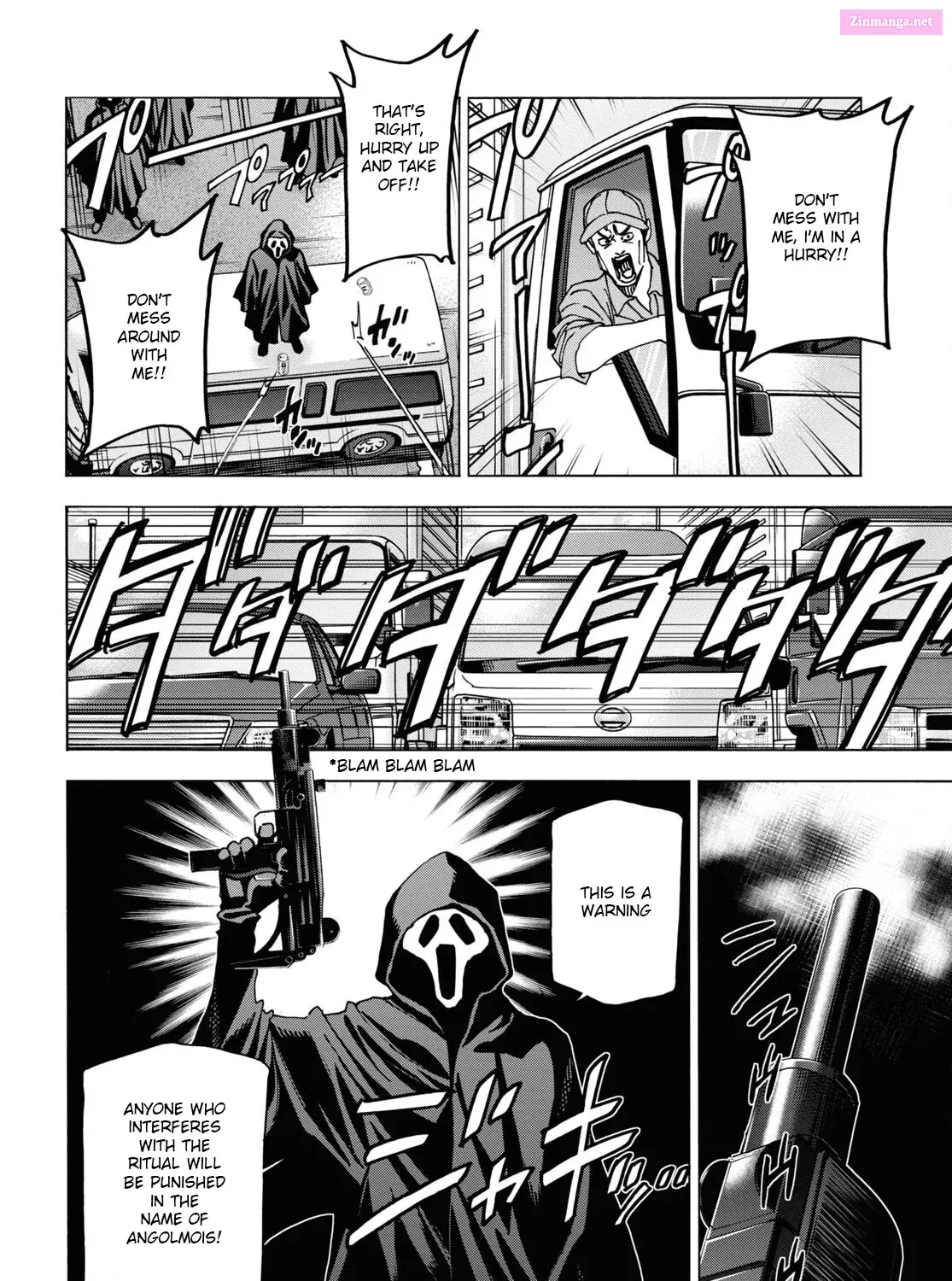 SUBETE NO JINRUI O HAKAI SURU. SORERA WA SAISEI DEKINAI. Zinmanga X Chapter 51.1 Page 16