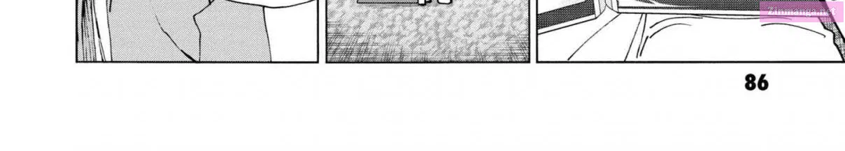 SUBETE NO JINRUI O HAKAI SURU. SORERA WA SAISEI DEKINAI. Zinmanga X Chapter 50 Page 67