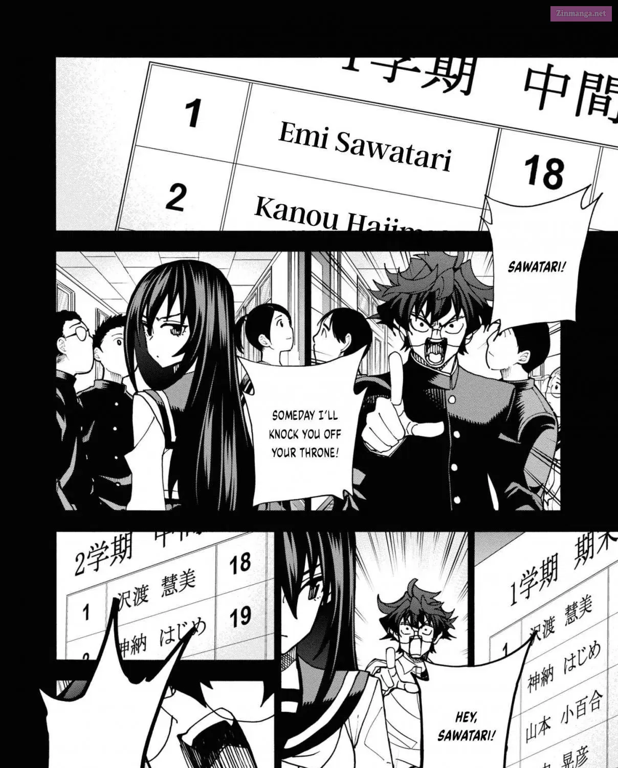 SUBETE NO JINRUI O HAKAI SURU. SORERA WA SAISEI DEKINAI. Zinmanga X Chapter 50 Page 74