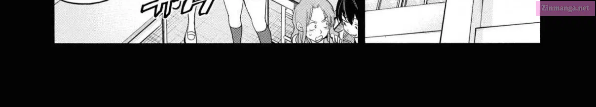 SUBETE NO JINRUI O HAKAI SURU. SORERA WA SAISEI DEKINAI. Zinmanga X Chapter 50 Page 77
