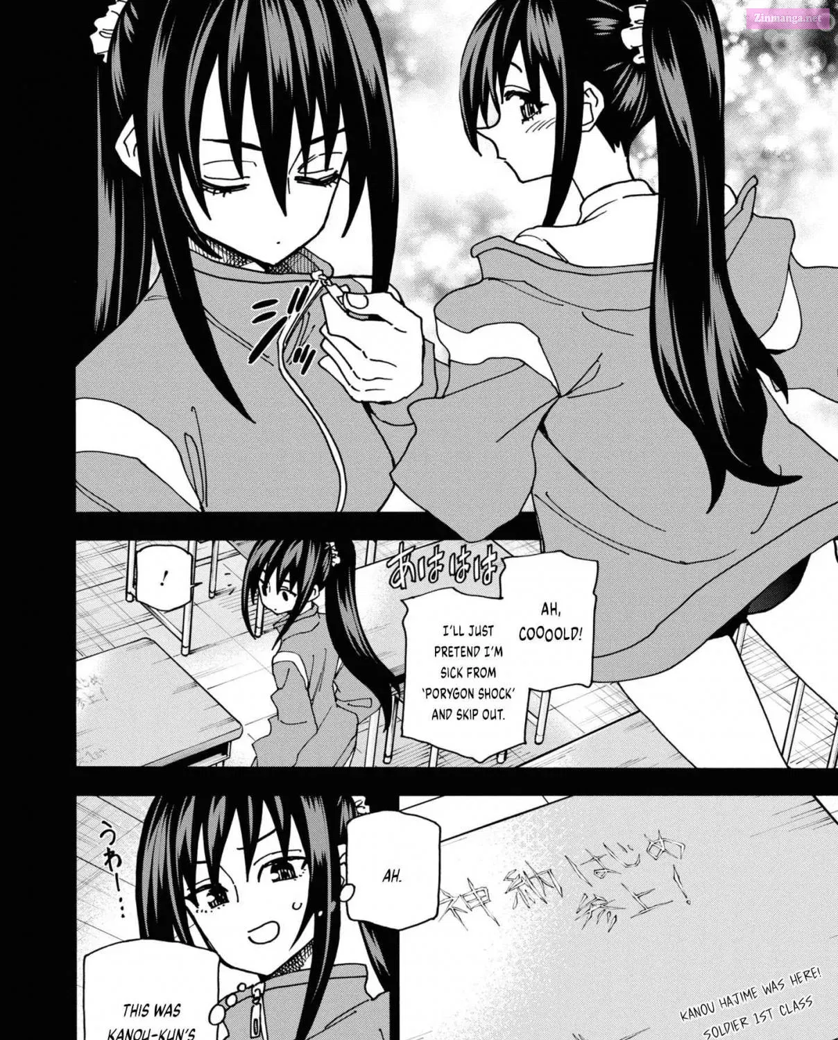 SUBETE NO JINRUI O HAKAI SURU. SORERA WA SAISEI DEKINAI. Zinmanga X Chapter 50 Page 78