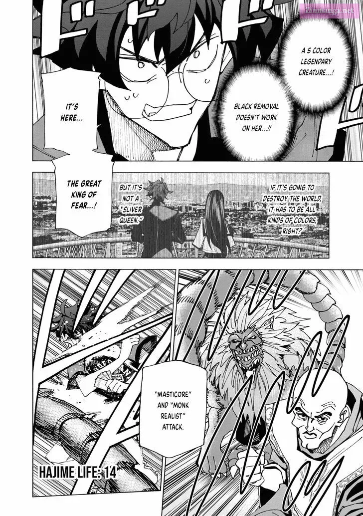 SUBETE NO JINRUI O HAKAI SURU. SORERA WA SAISEI DEKINAI. Zinmanga X Chapter 49 Page 39