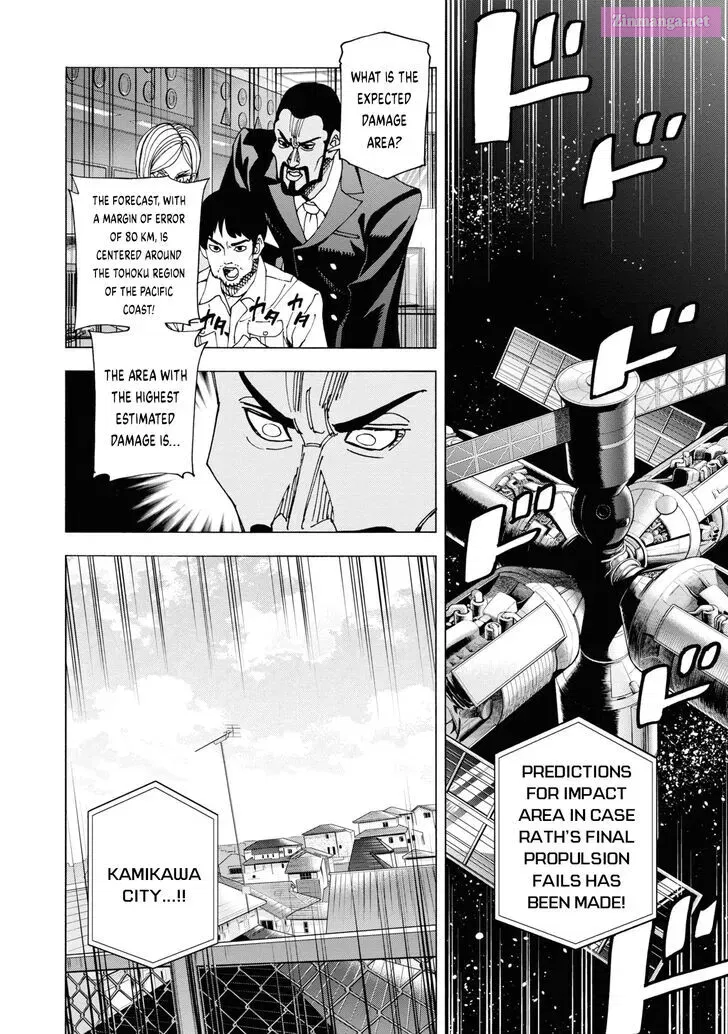 SUBETE NO JINRUI O HAKAI SURU. SORERA WA SAISEI DEKINAI. Zinmanga X Chapter 49 Page 53