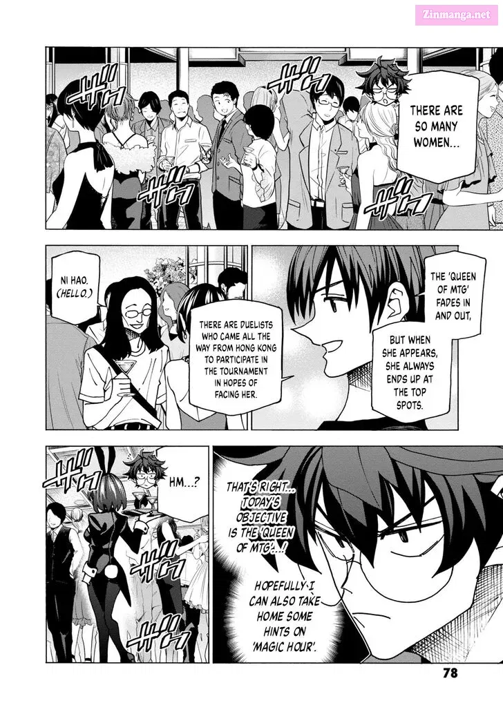 SUBETE NO JINRUI O HAKAI SURU. SORERA WA SAISEI DEKINAI. Zinmanga X Chapter 46 Page 21