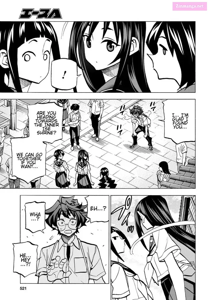 SUBETE NO JINRUI O HAKAI SURU. SORERA WA SAISEI DEKINAI. Zinmanga X Chapter 43 Page 5
