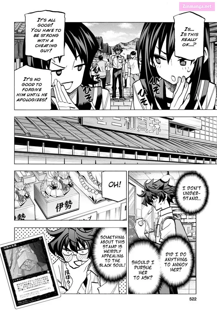 SUBETE NO JINRUI O HAKAI SURU. SORERA WA SAISEI DEKINAI. Zinmanga X Chapter 43 Page 6