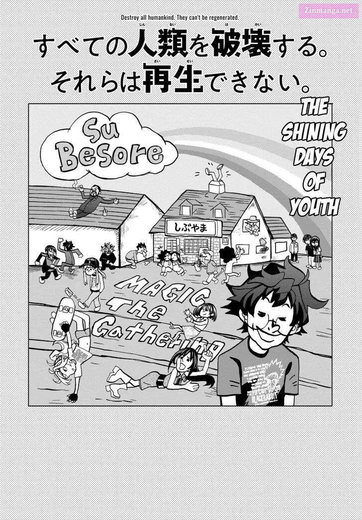 SUBETE NO JINRUI O HAKAI SURU. SORERA WA SAISEI DEKINAI. Zinmanga X Chapter 43 Page 8
