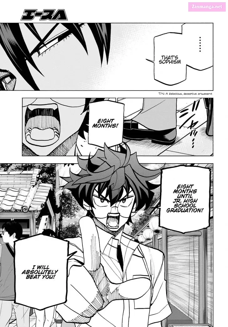 SUBETE NO JINRUI O HAKAI SURU. SORERA WA SAISEI DEKINAI. Zinmanga X Chapter 43 Page 13