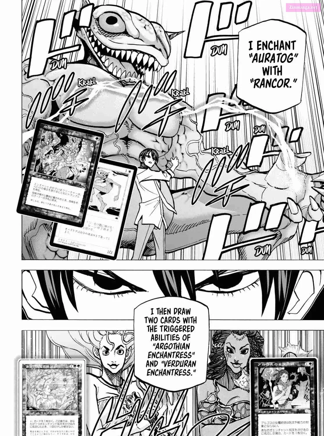 SUBETE NO JINRUI O HAKAI SURU. SORERA WA SAISEI DEKINAI. Zinmanga X Chapter 41 Page 5