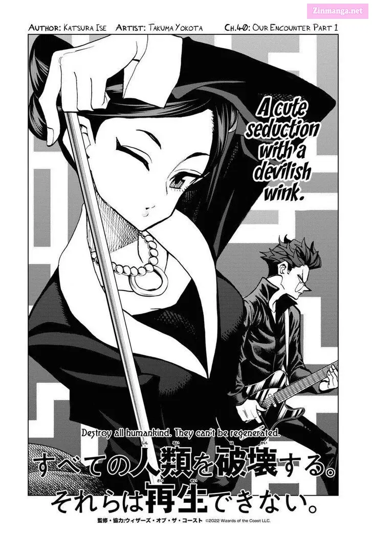 SUBETE NO JINRUI O HAKAI SURU. SORERA WA SAISEI DEKINAI. Zinmanga X Chapter 40 Page 8