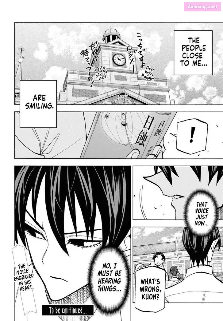 SUBETE NO JINRUI O HAKAI SURU. SORERA WA SAISEI DEKINAI. Zinmanga X Chapter 39.2 Page 36