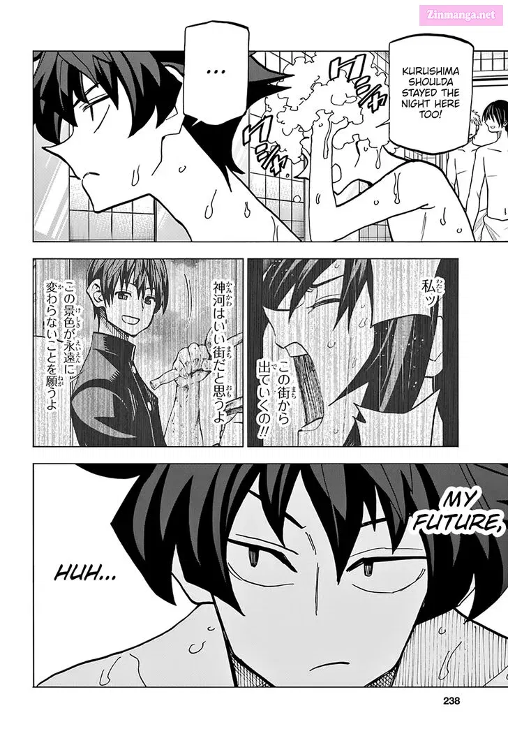 SUBETE NO JINRUI O HAKAI SURU. SORERA WA SAISEI DEKINAI. Zinmanga X Chapter 39 Page 23