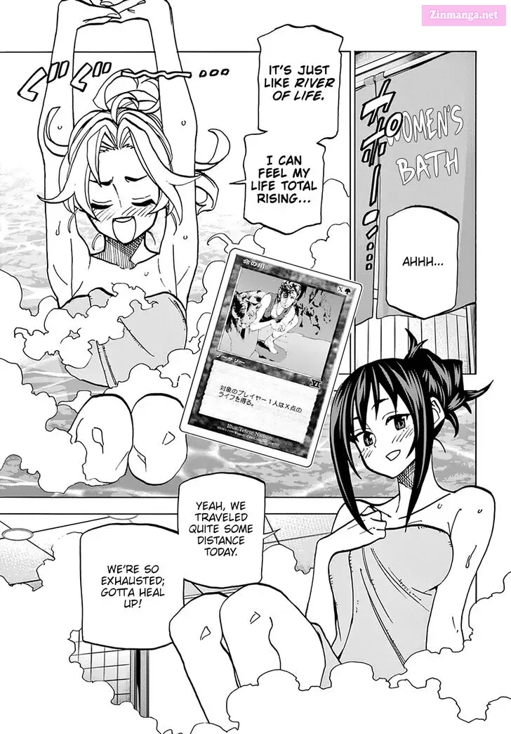 SUBETE NO JINRUI O HAKAI SURU. SORERA WA SAISEI DEKINAI. Zinmanga X Chapter 39 Page 24