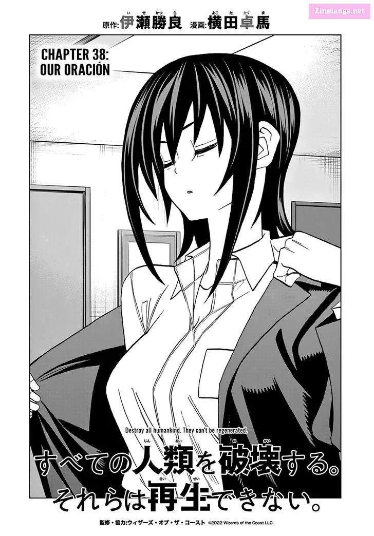 SUBETE NO JINRUI O HAKAI SURU. SORERA WA SAISEI DEKINAI. Zinmanga X Chapter 38 Page 10