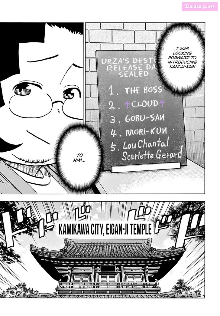 SUBETE NO JINRUI O HAKAI SURU. SORERA WA SAISEI DEKINAI. Zinmanga X Chapter 37 Page 4