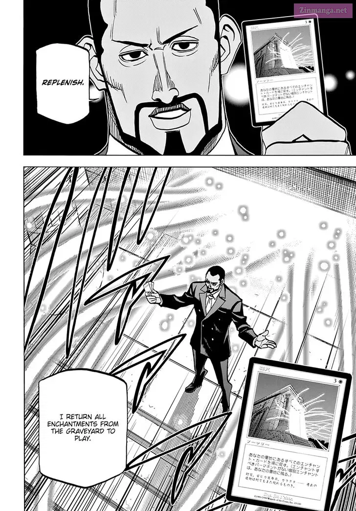 SUBETE NO JINRUI O HAKAI SURU. SORERA WA SAISEI DEKINAI. Zinmanga X Chapter 37 Page 5