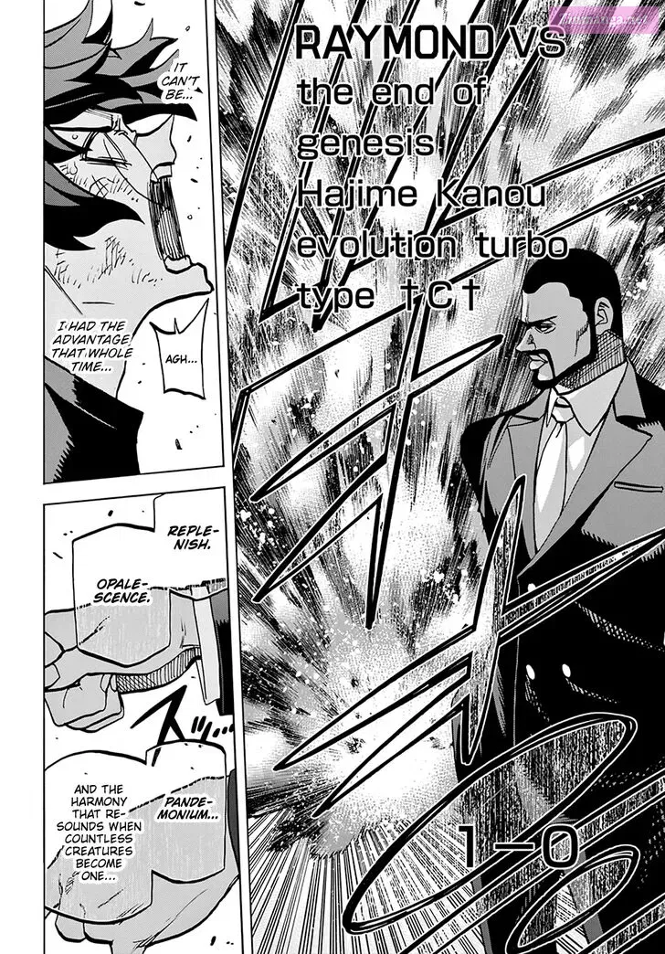 SUBETE NO JINRUI O HAKAI SURU. SORERA WA SAISEI DEKINAI. Zinmanga X Chapter 37 Page 9